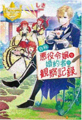 南洋旧梦 - 久久成人亚洲史诗推荐